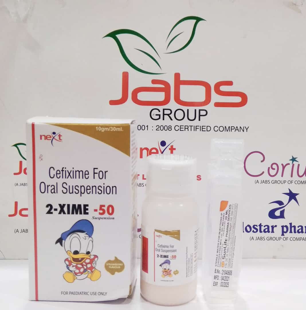 2-XIME-50 Oral Suspension